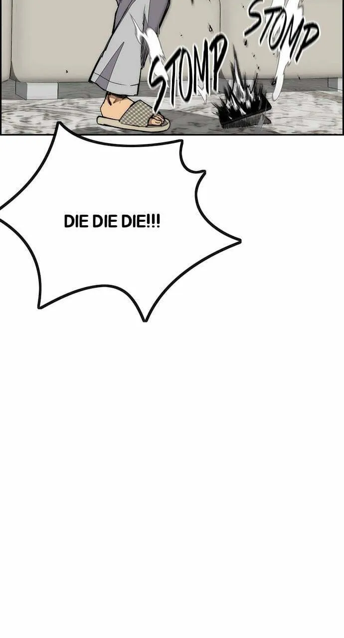 Wind Breaker Chapter 430 page 86 - 