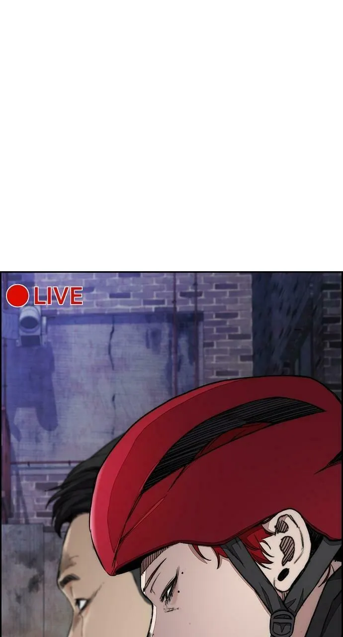 Wind Breaker Chapter 431 page 142 - 