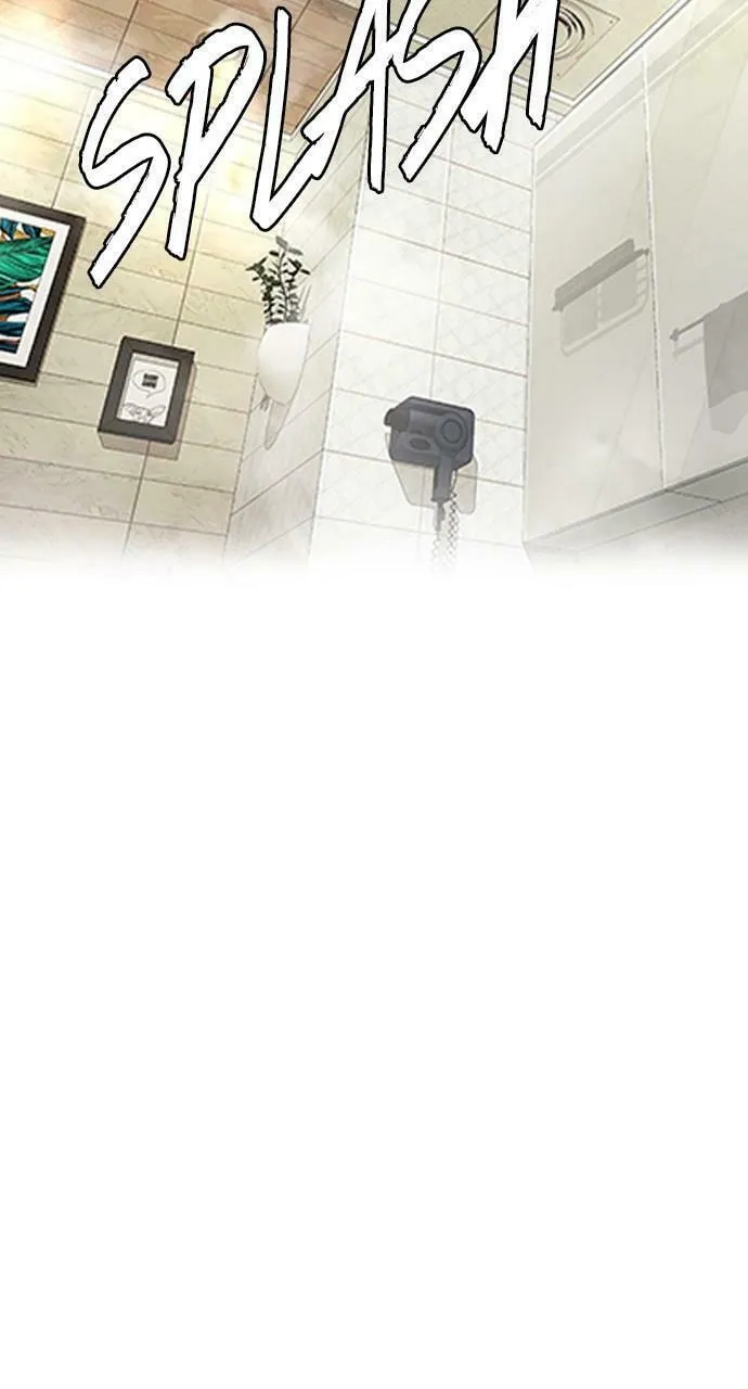 Wind Breaker Chapter 431 page 161 - 