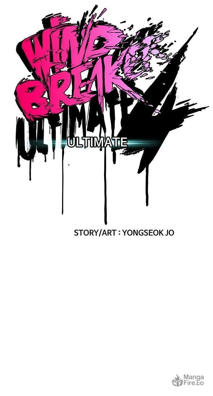 Wind Breaker Chapter 431 page 25 - 
