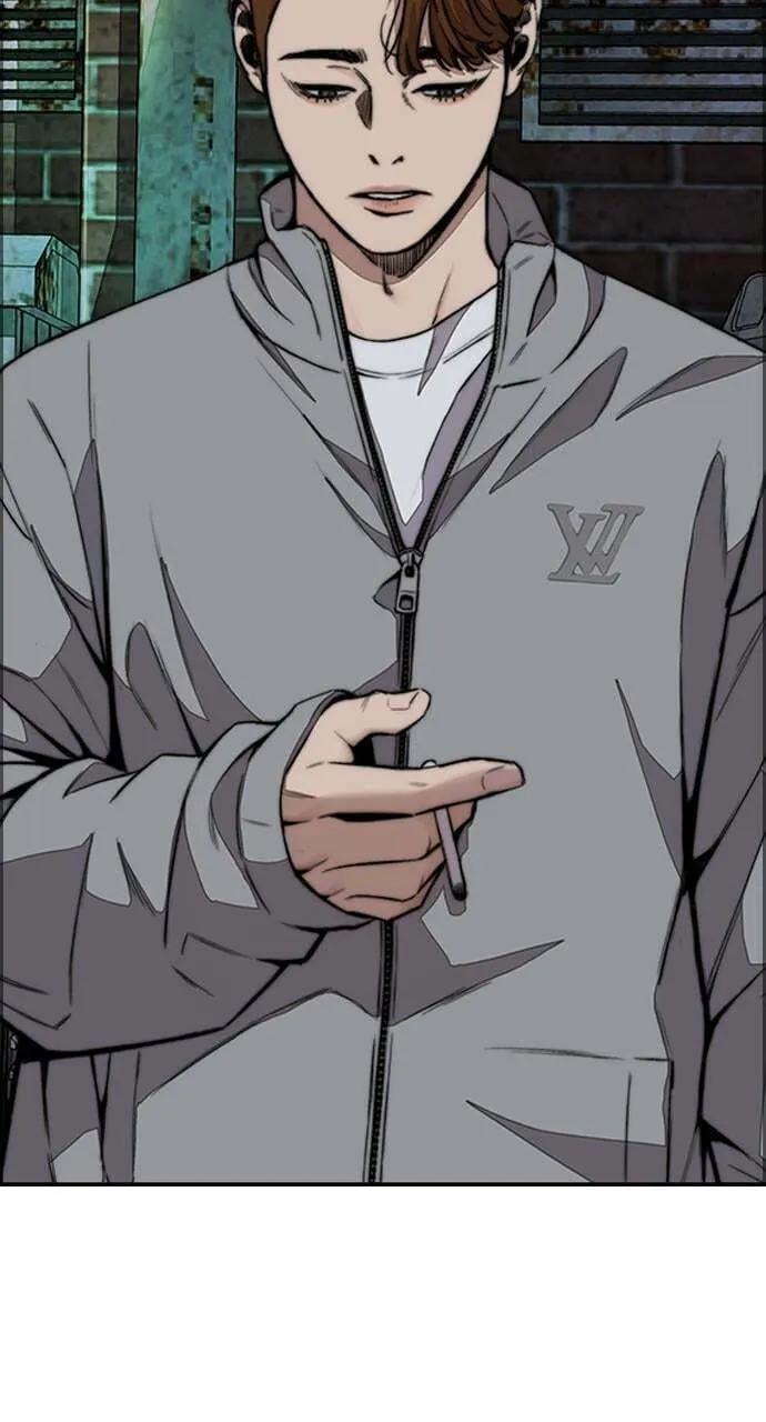 Wind Breaker Chapter 431 page 83 - 