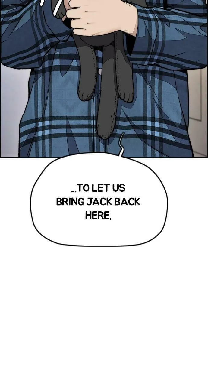 Wind Breaker Chapter 432 page 113 - 