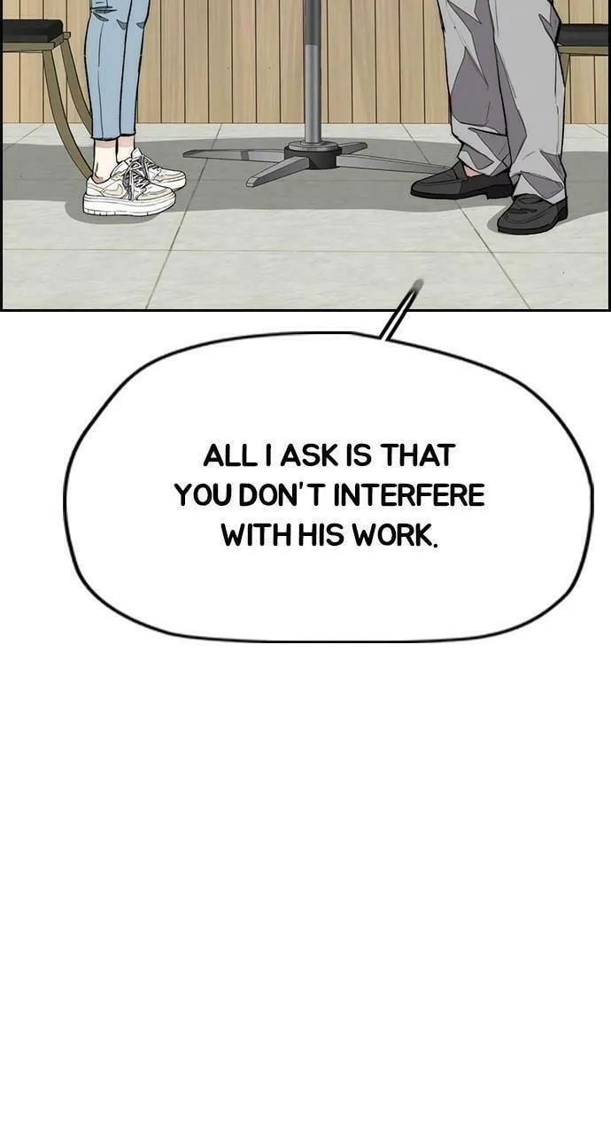 Wind Breaker Chapter 432 page 26 - 
