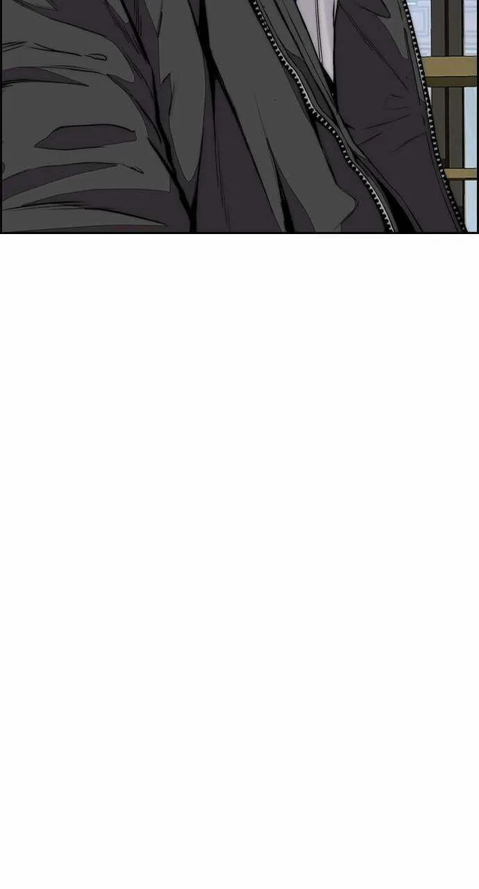 Wind Breaker Chapter 432 page 28 - 