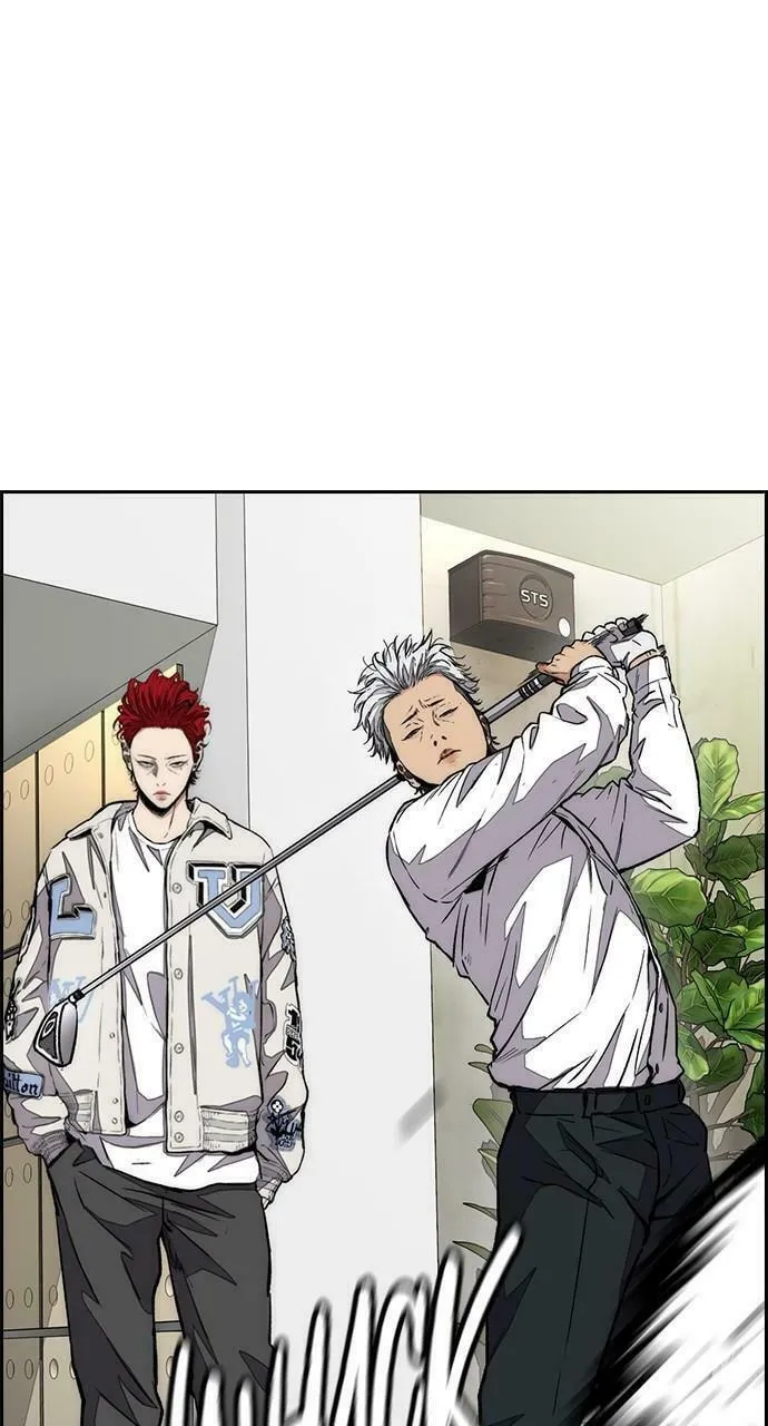 Wind Breaker Chapter 432 page 46 - 