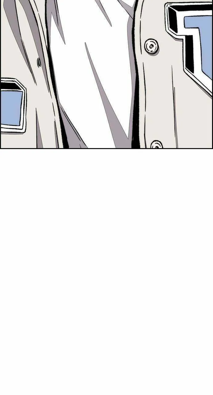 Wind Breaker Chapter 432 page 68 - 