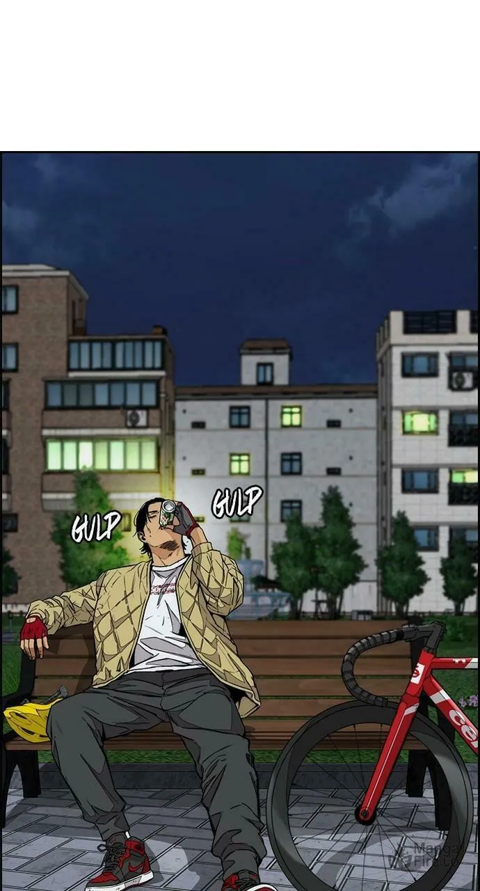 Wind Breaker Chapter 433 page 51 - 