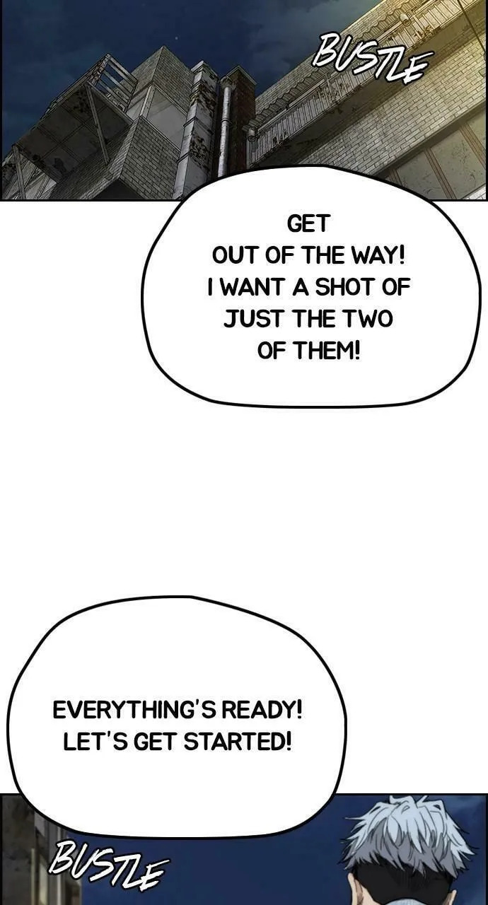 Wind Breaker Chapter 433 page 73 - 