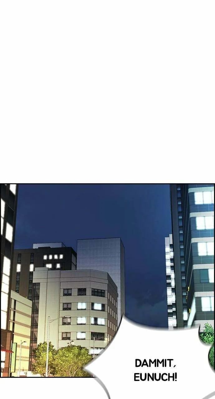 Wind Breaker Chapter 433 page 82 - 
