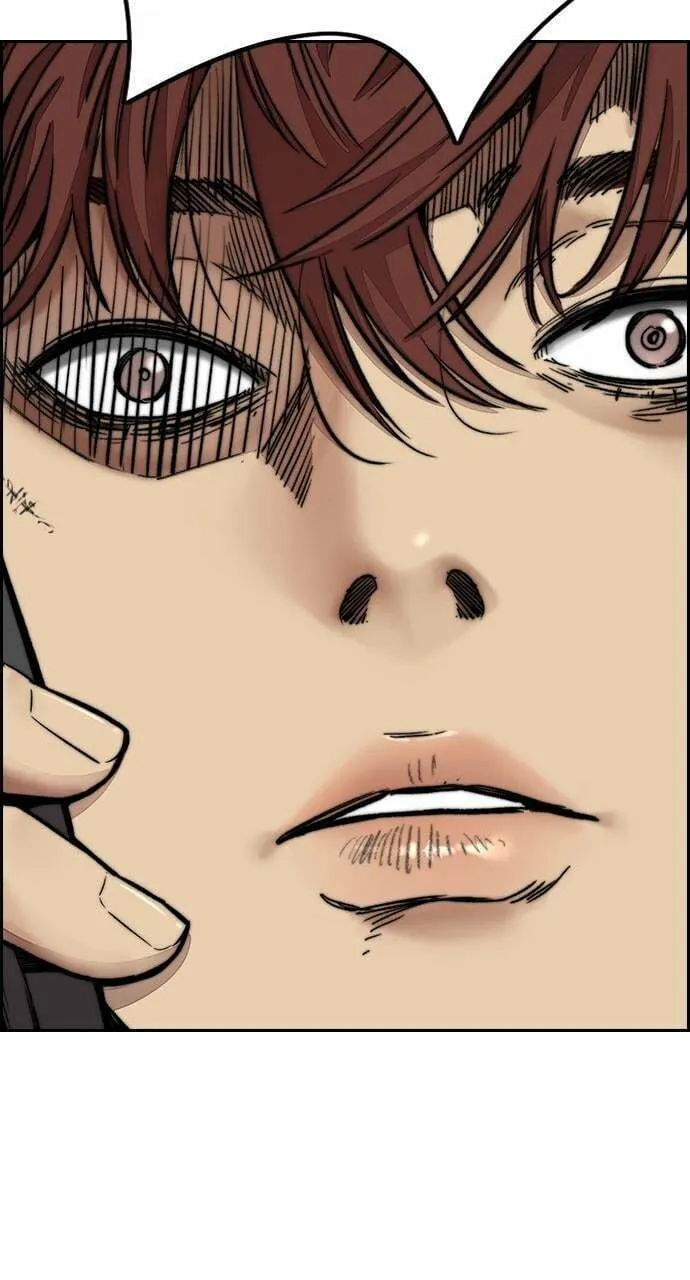 Wind Breaker Chapter 433 page 94 - 