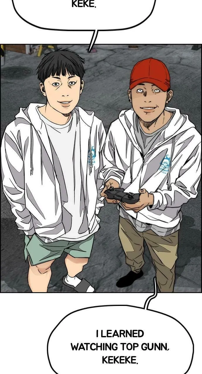 Wind Breaker Chapter 433 page 97 - 