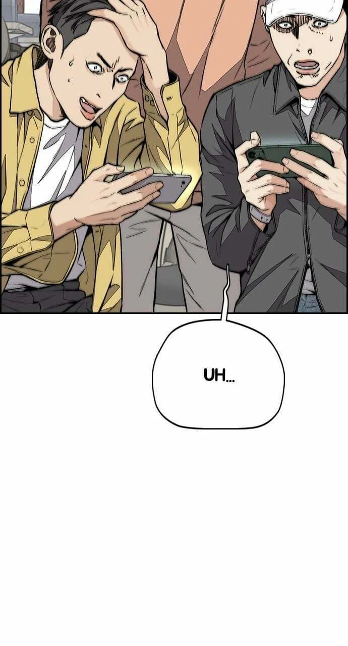 Wind Breaker Chapter 434 page 119 - 