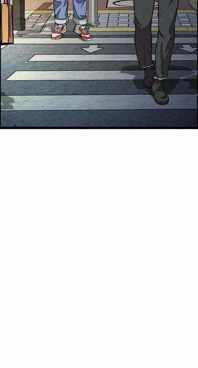 Wind Breaker Chapter 434 page 121 - 