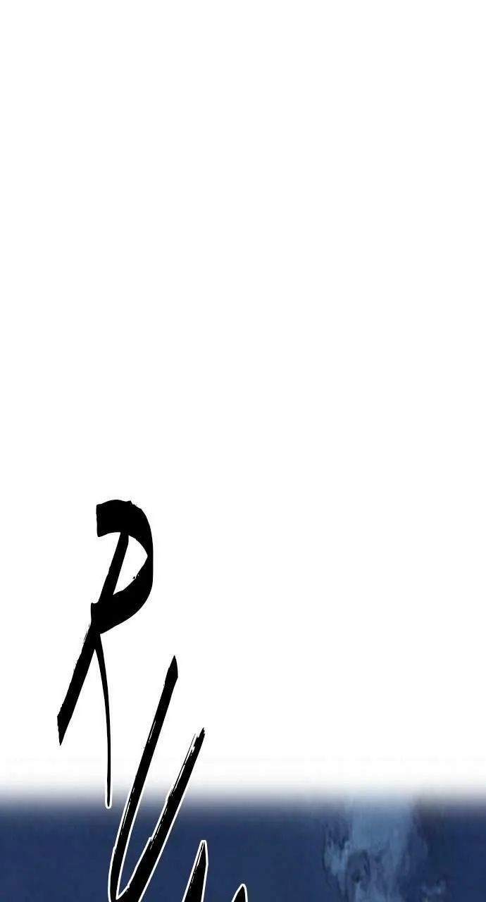 Wind Breaker Chapter 434 page 178 - 