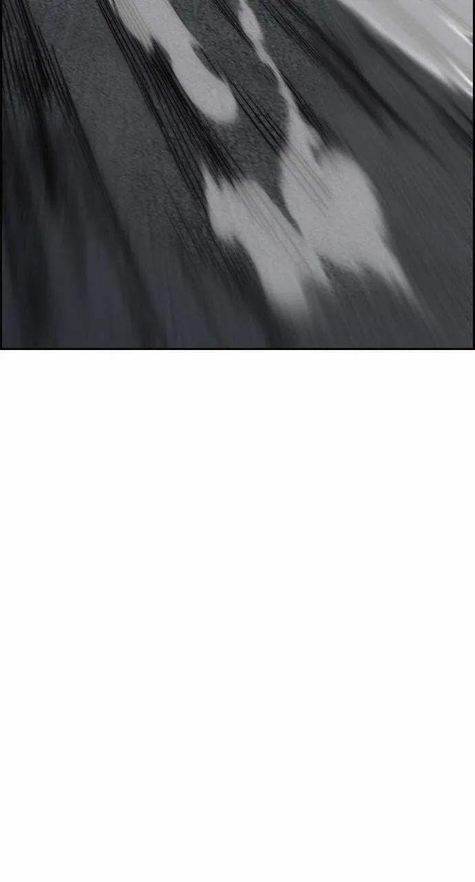 Wind Breaker Chapter 434 page 61 - 