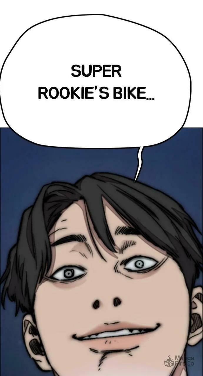 Wind Breaker Chapter 435 page 111 - 