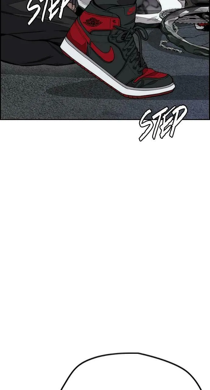 Wind Breaker Chapter 435 page 161 - 
