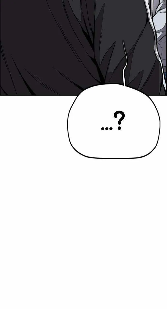 Wind Breaker Chapter 435 page 166 - 