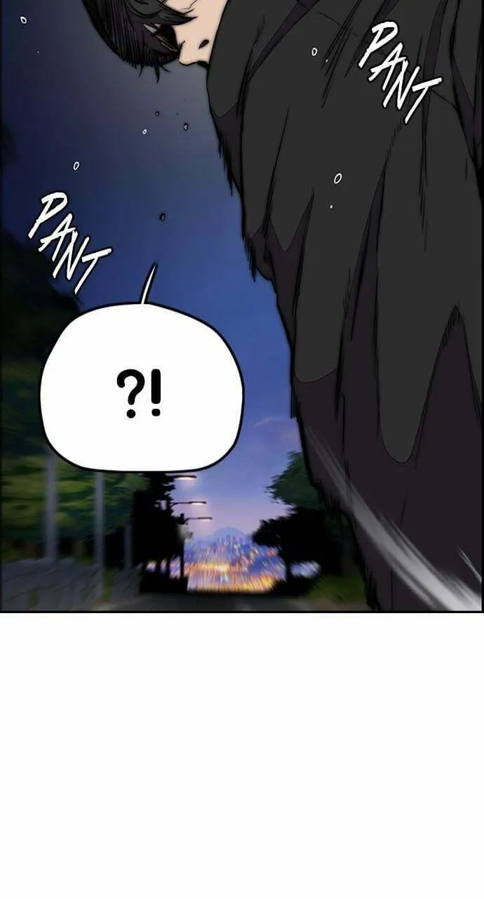 Wind Breaker Chapter 435 page 7 - 