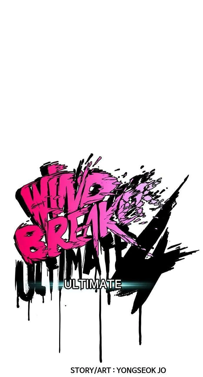 Wind Breaker Chapter 435 page 88 - 