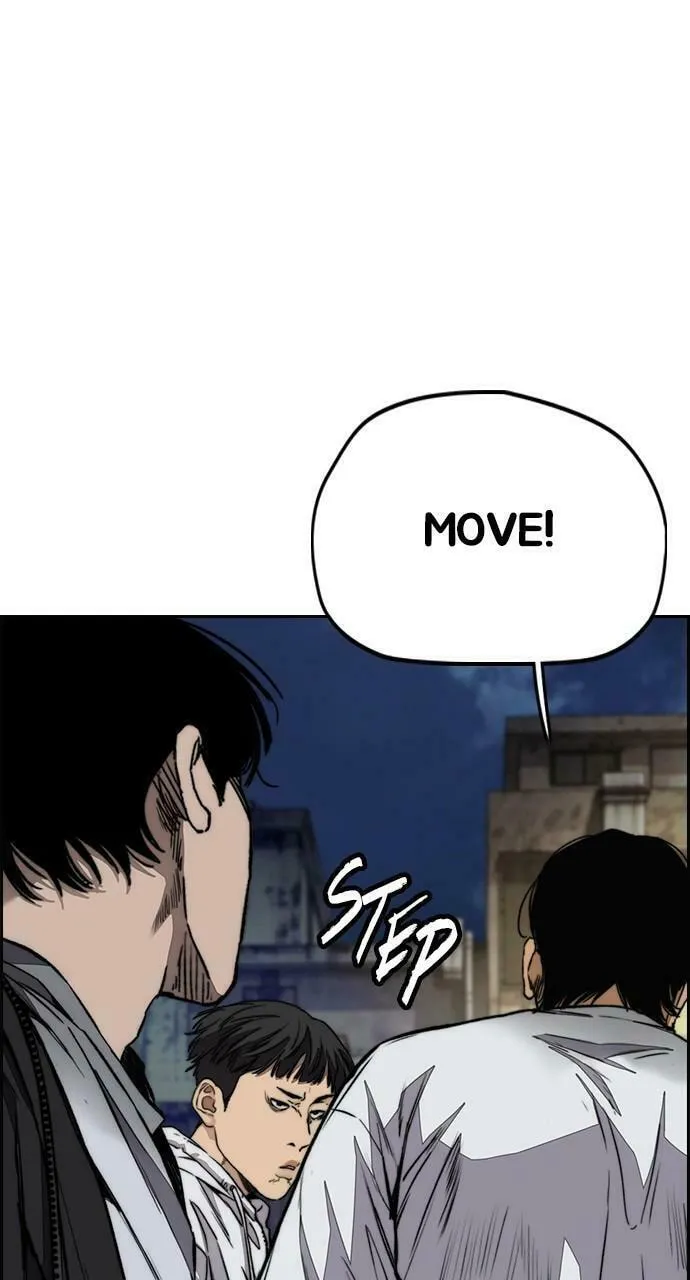Wind Breaker Chapter 436 page 116 - 