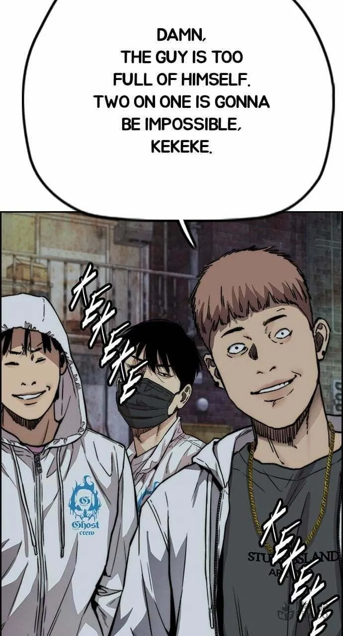 Wind Breaker Chapter 436 page 120 - 