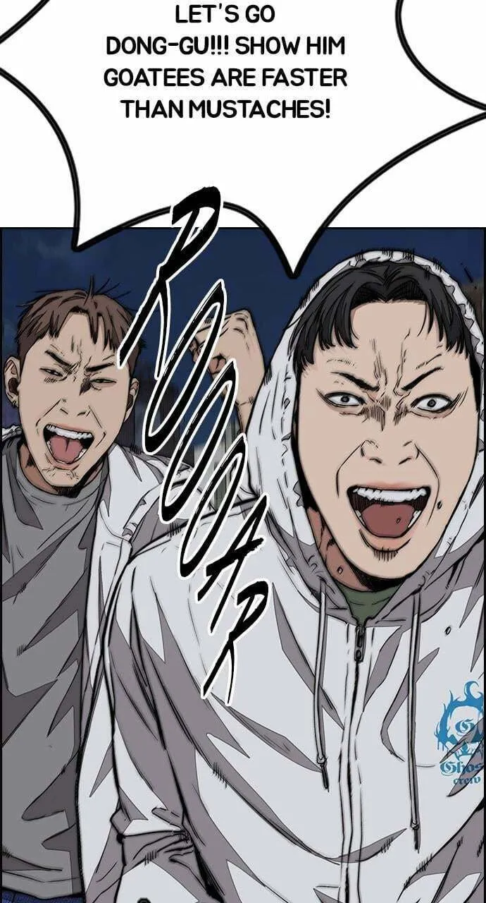 Wind Breaker Chapter 436 page 139 - 