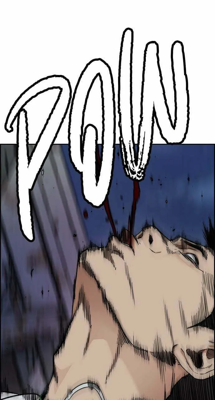 Wind Breaker Chapter 436 page 31 - 