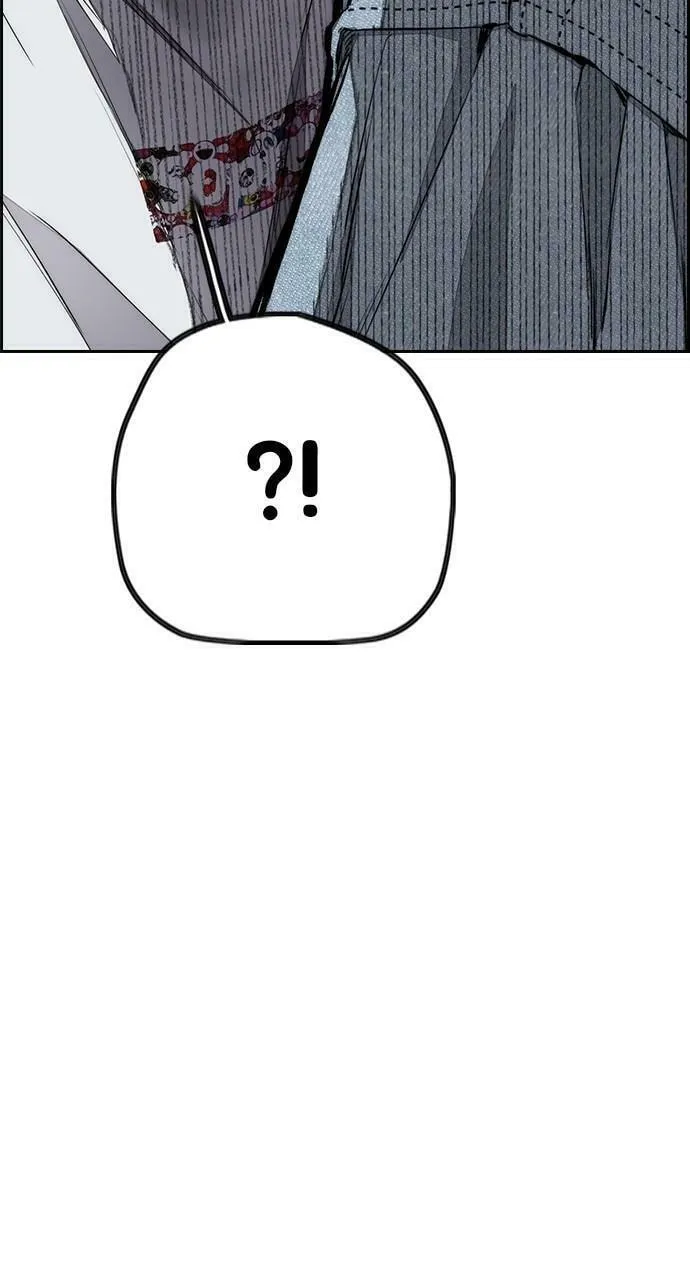 Wind Breaker Chapter 436 page 37 - 
