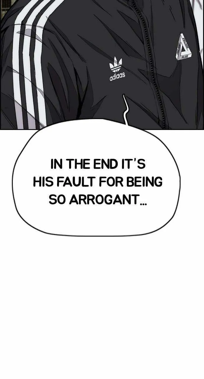 Wind Breaker Chapter 436 page 7 - 