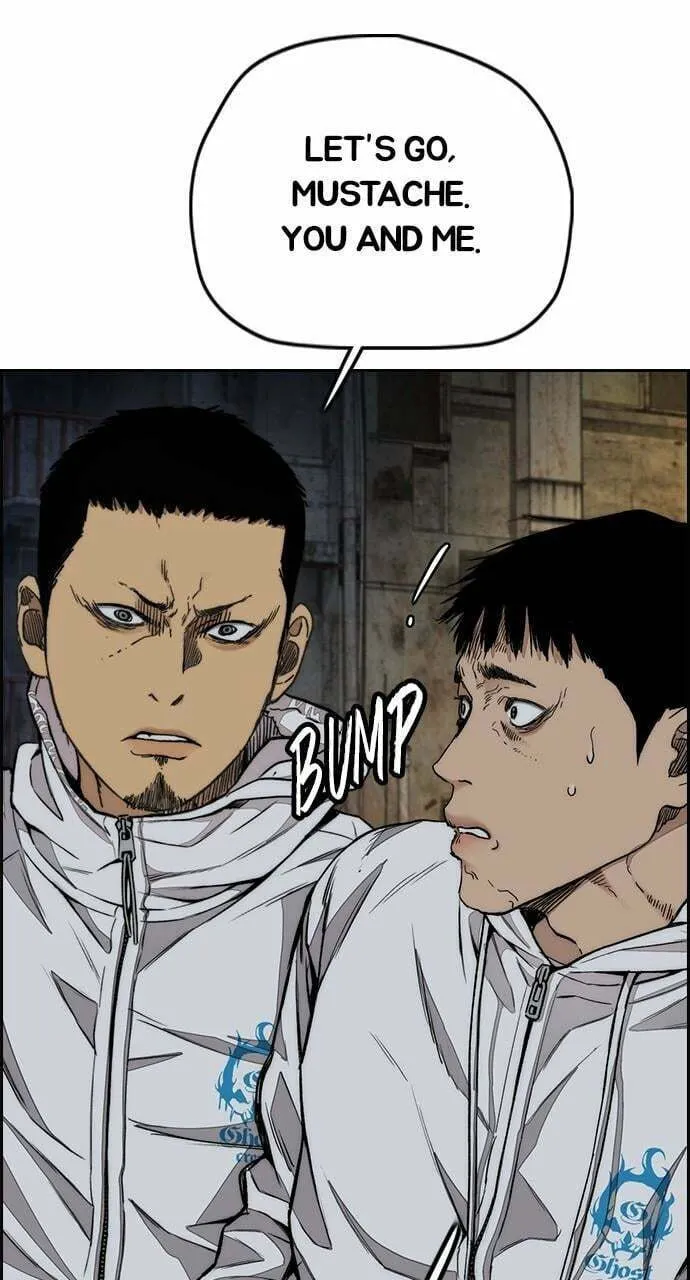 Wind Breaker Chapter 436 page 79 - 