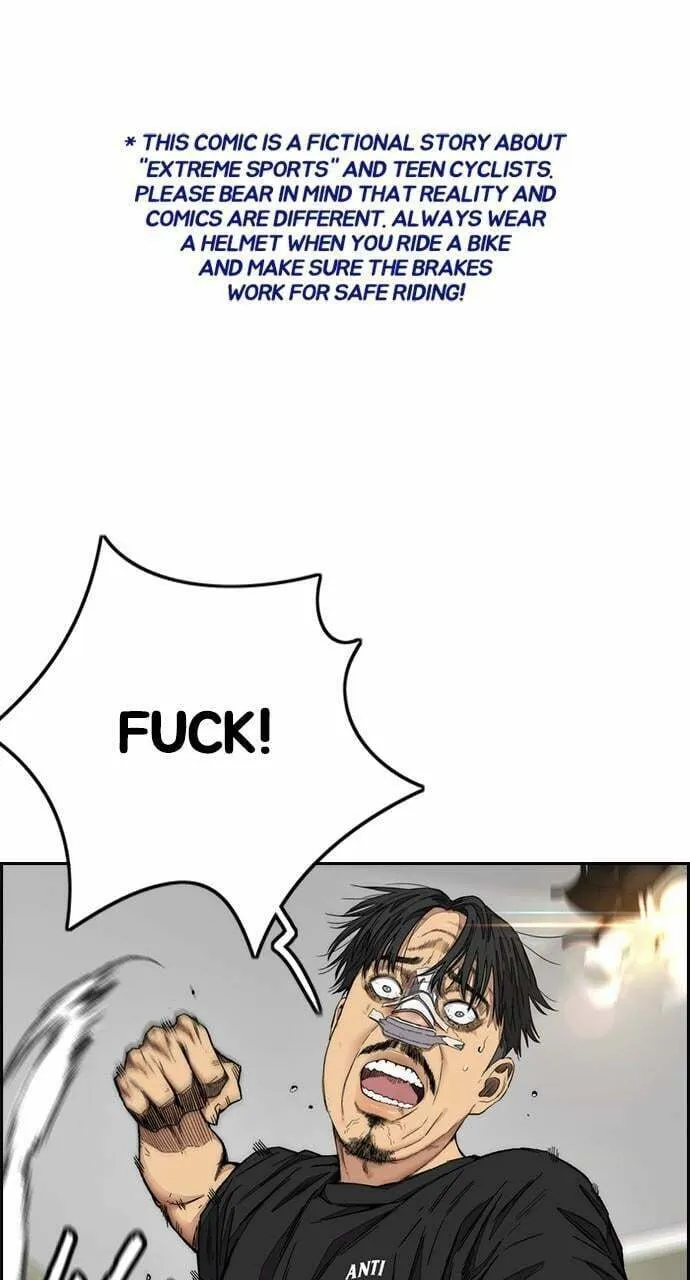 Wind Breaker Chapter 437 page 1 - 