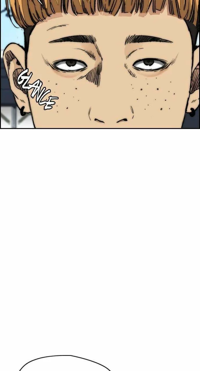 Wind Breaker Chapter 437 page 13 - 