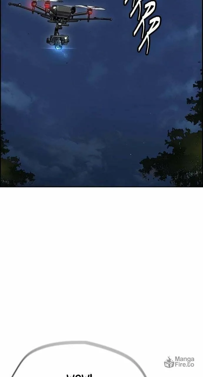 Wind Breaker Chapter 437 page 25 - 