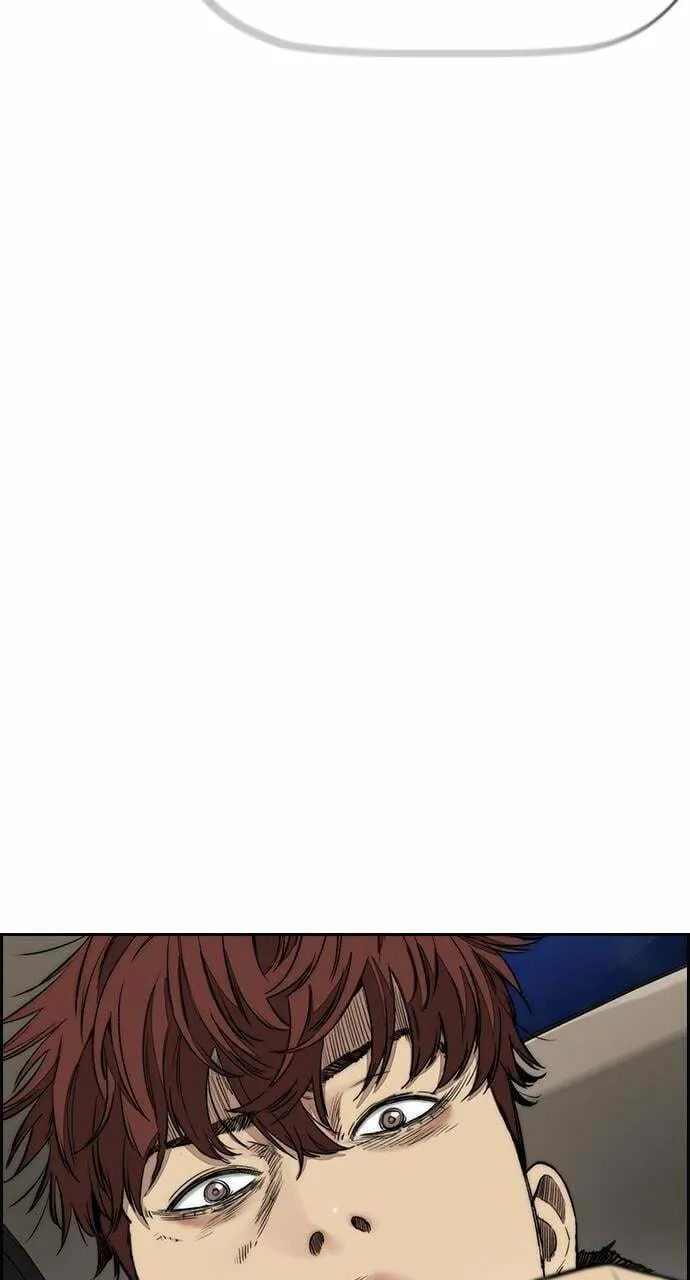 Wind Breaker Chapter 437 page 43 - 