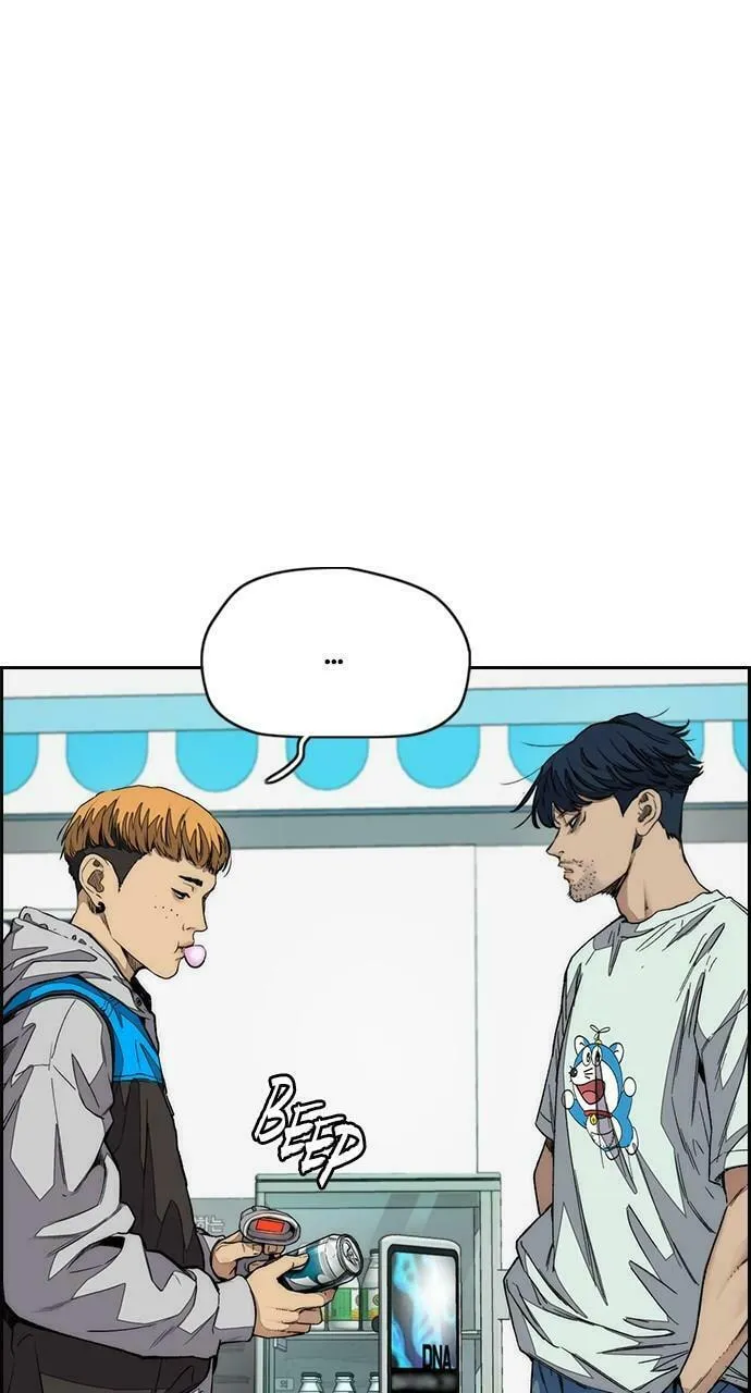 Wind Breaker Chapter 437 page 8 - 