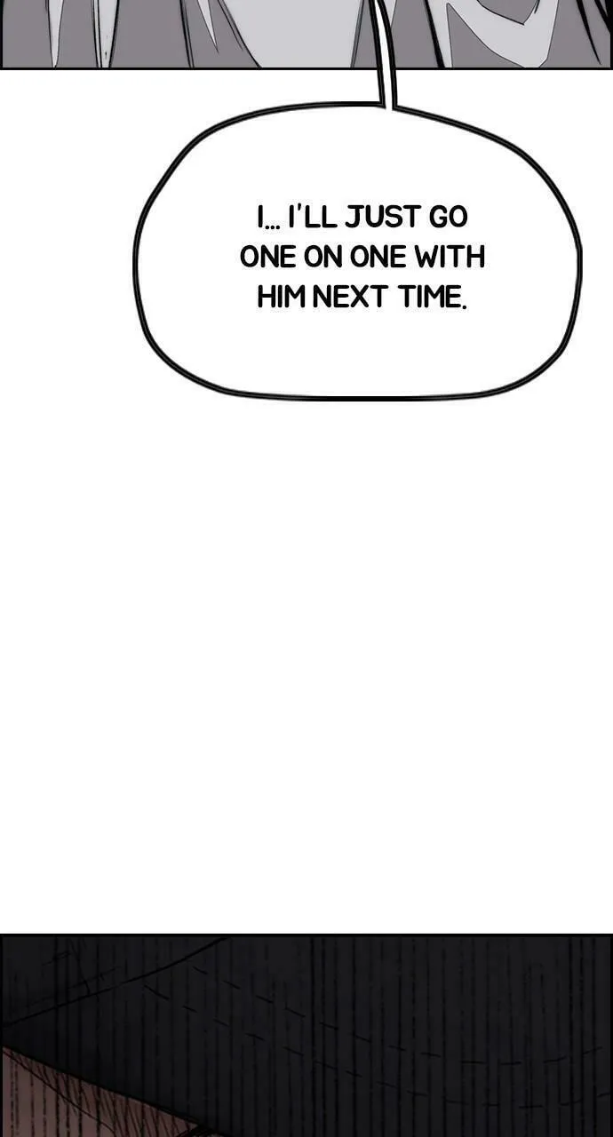 Wind Breaker Chapter 438 page 103 - 