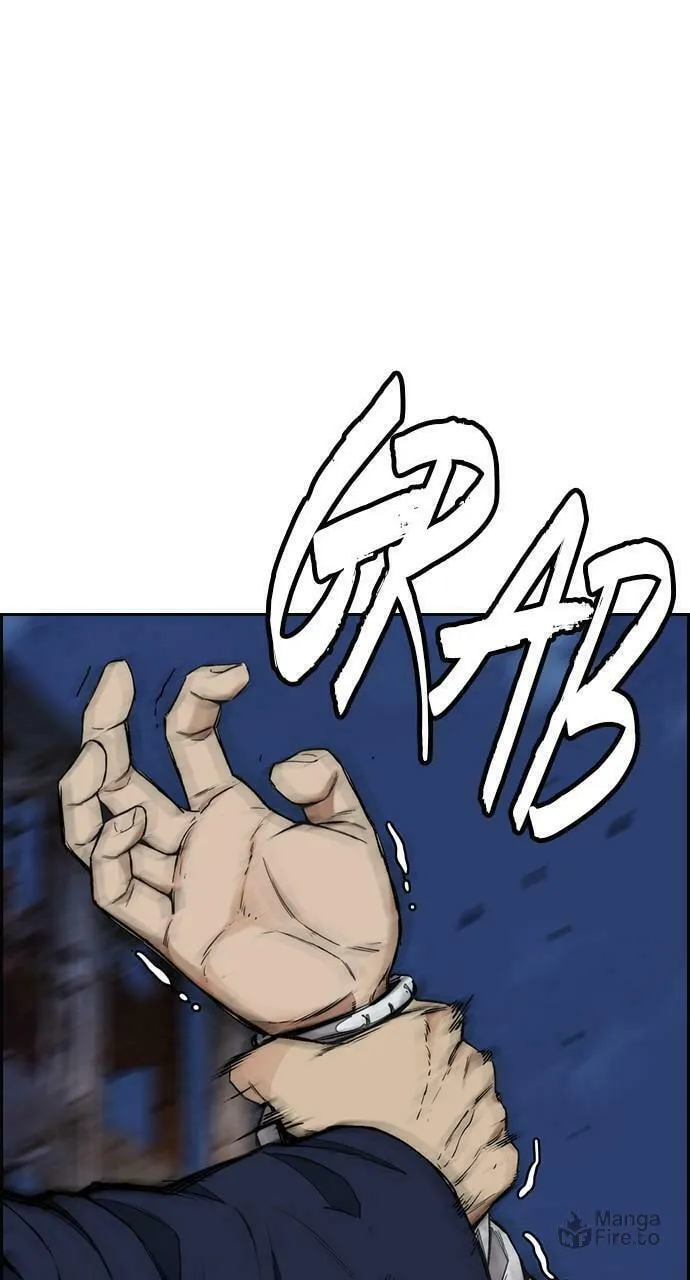 Wind Breaker Chapter 438 page 115 - 