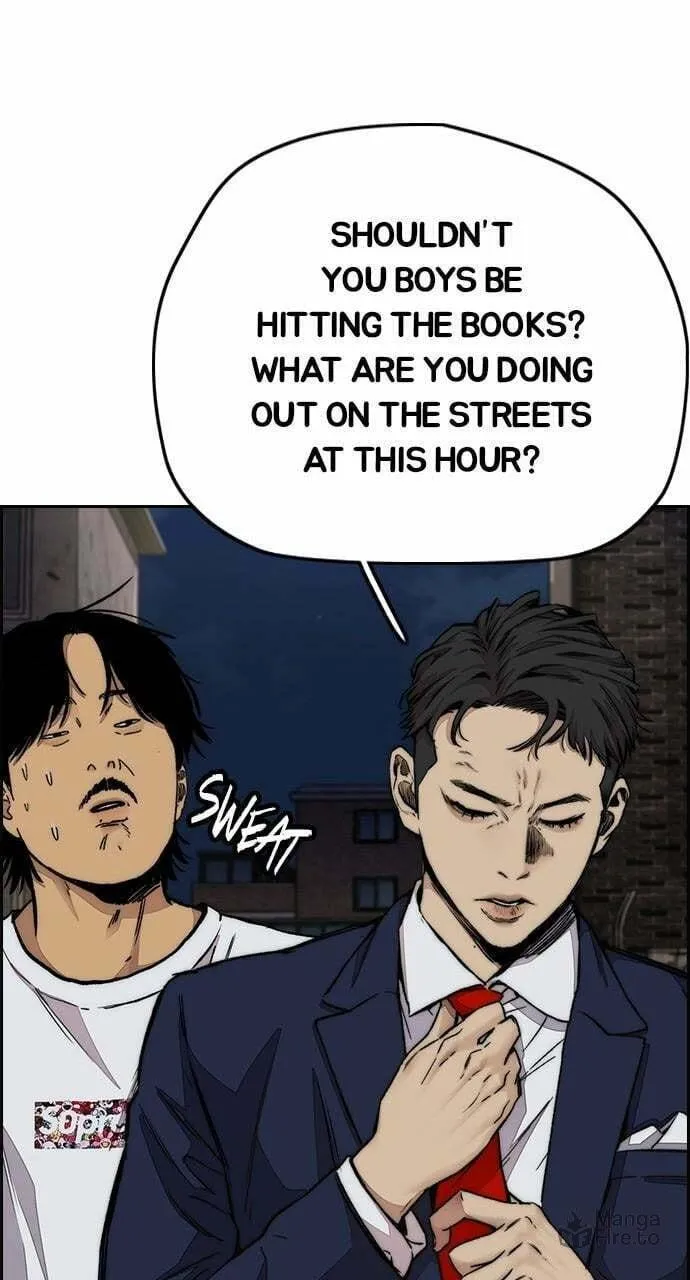 Wind Breaker Chapter 438 page 125 - 