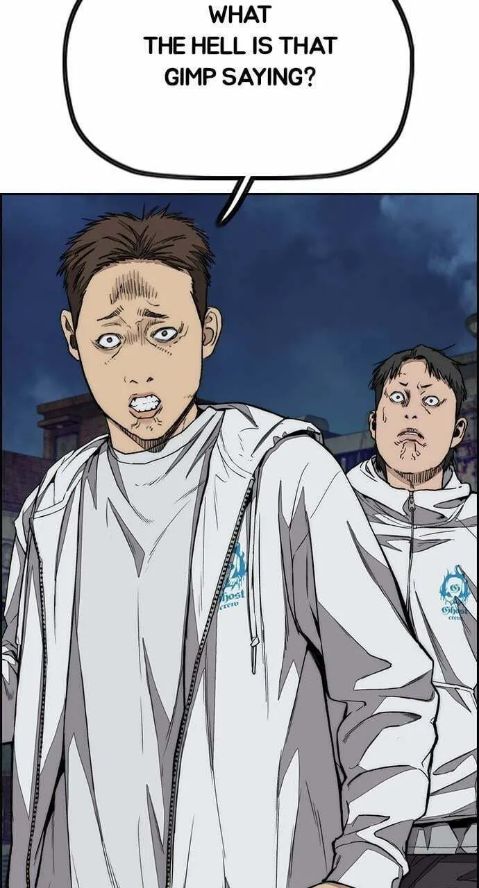 Wind Breaker Chapter 438 page 137 - 