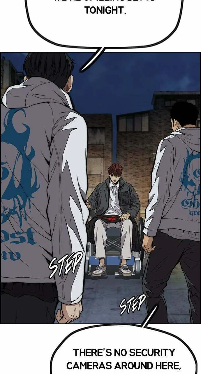 Wind Breaker Chapter 438 page 139 - 
