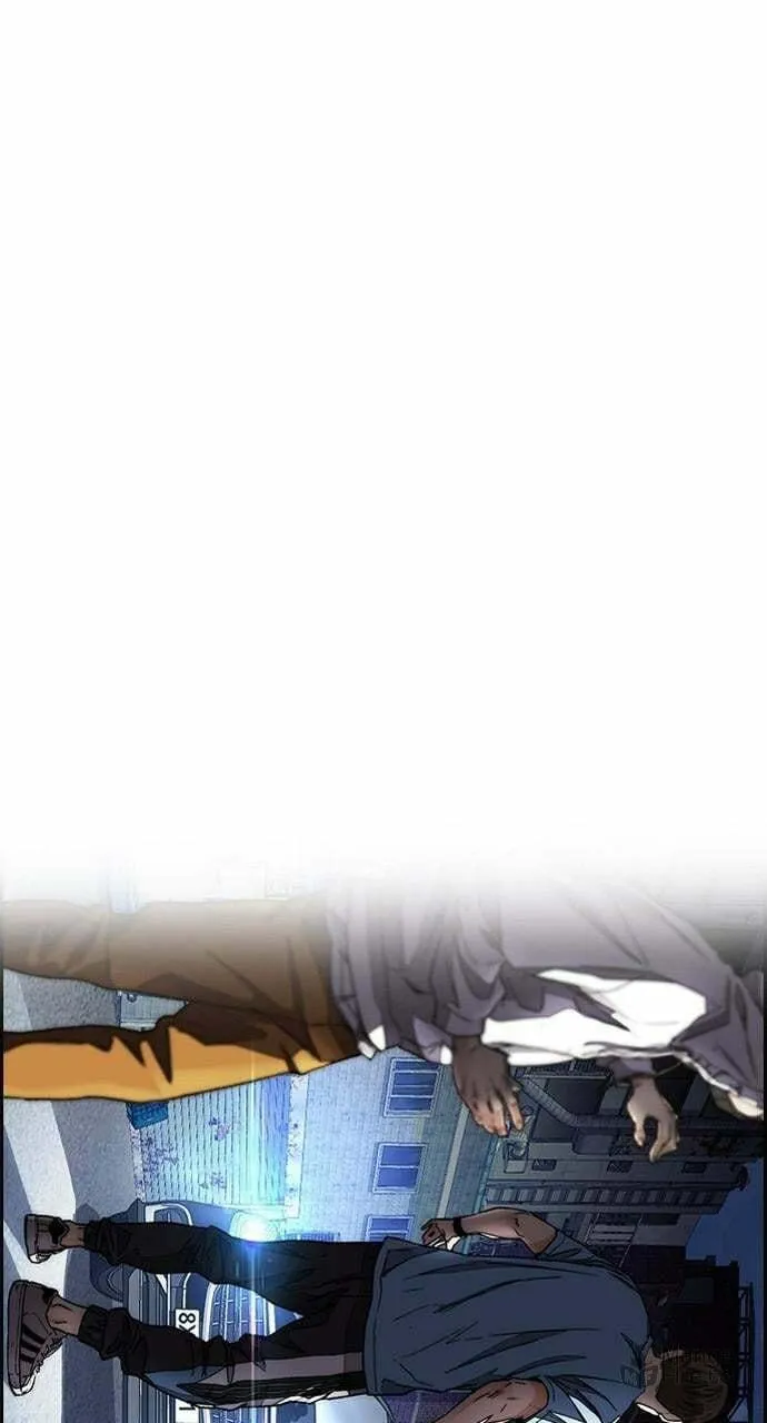 Wind Breaker Chapter 438 page 145 - 