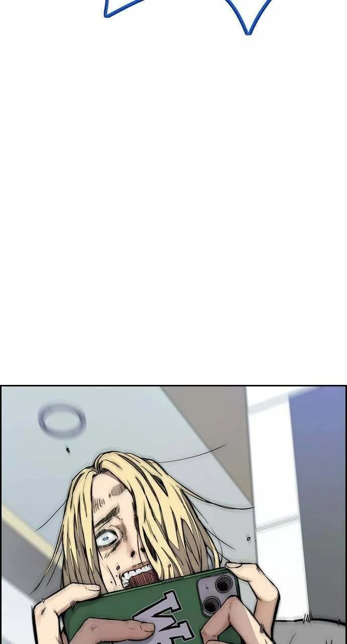 Wind Breaker Chapter 438 page 82 - 