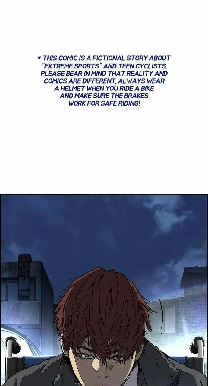 Wind Breaker Chapter 439 page 1 - 