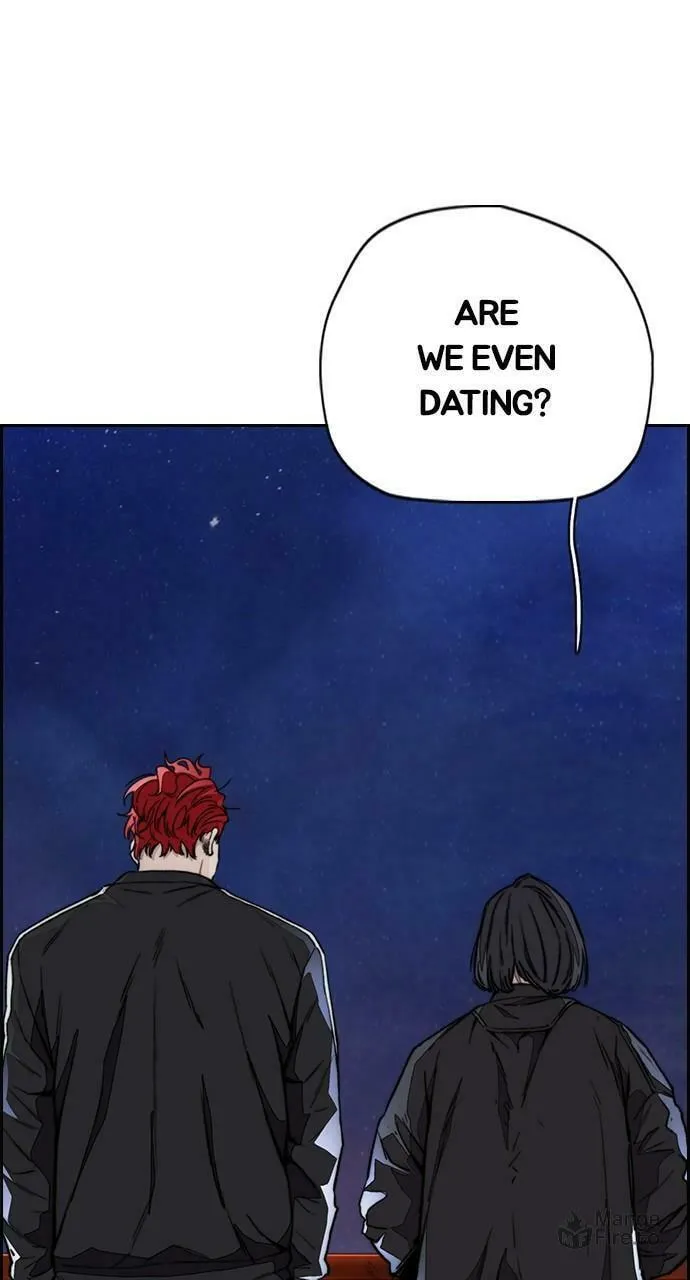 Wind Breaker Chapter 439 page 105 - 