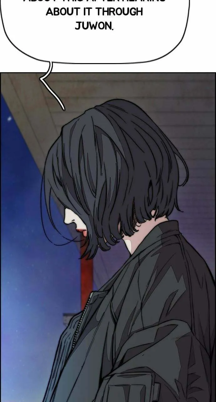 Wind Breaker Chapter 439 page 107 - 
