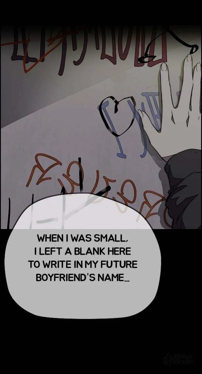 Wind Breaker Chapter 439 page 135 - 