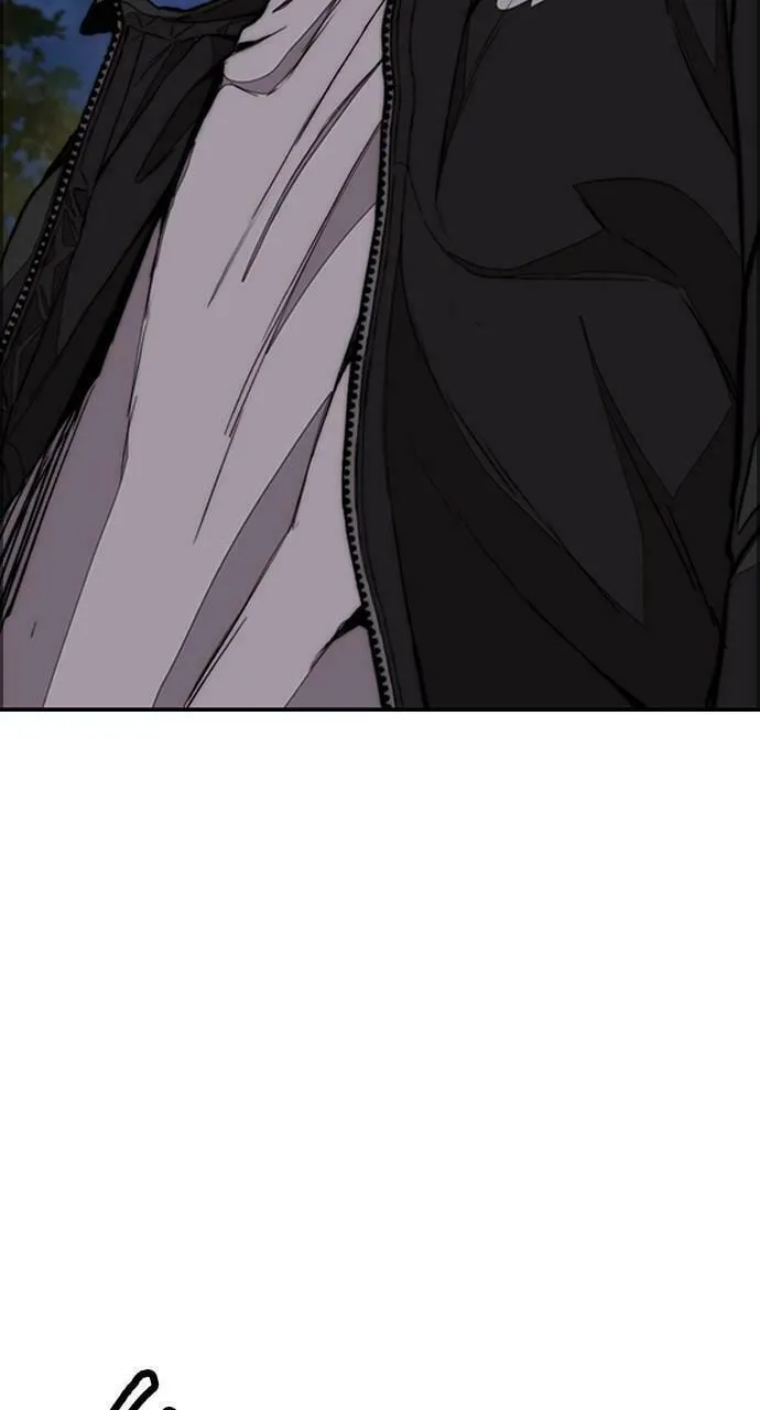 Wind Breaker Chapter 439 page 62 - 