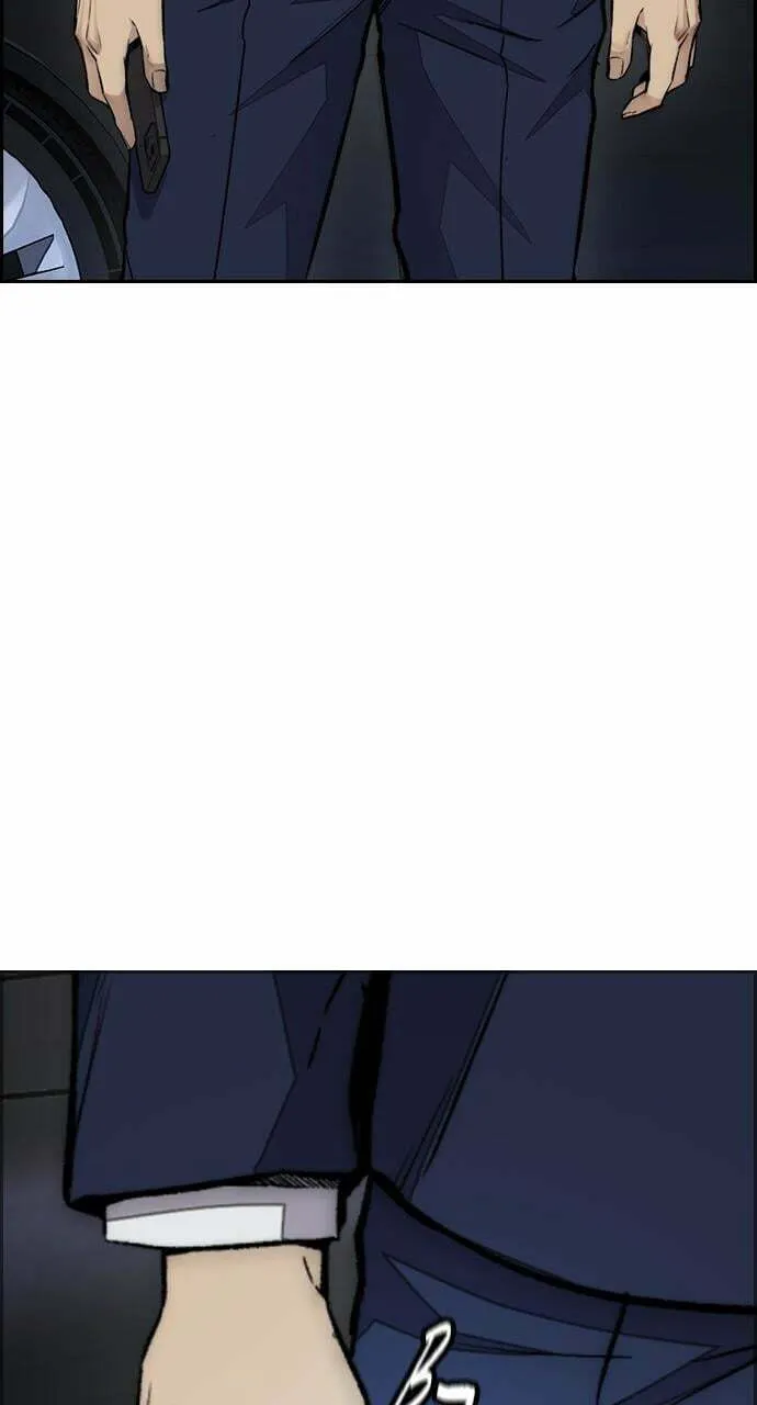 Wind Breaker Chapter 439 page 77 - 