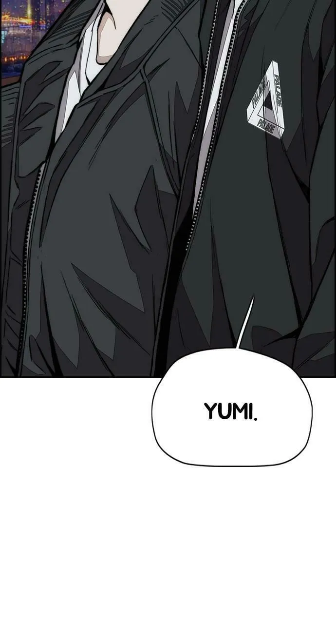 Wind Breaker Chapter 439 page 98 - 